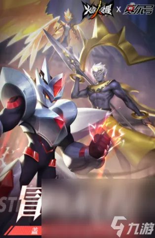 竖屏火柴人左右键打怪的游戏有什么 火柴人打怪游戏分享