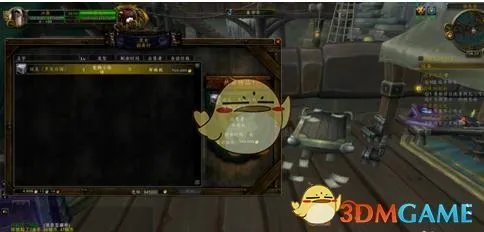 《魔兽世界》8.0黑市出售商品及商人详解