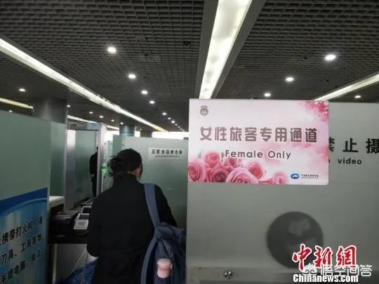 宁波机场首次启用