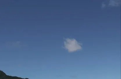 日本上空出现不明球体,自卫队抵近侦察未果,到底是什么飞行物?