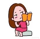 我想知道农信社都考什么？