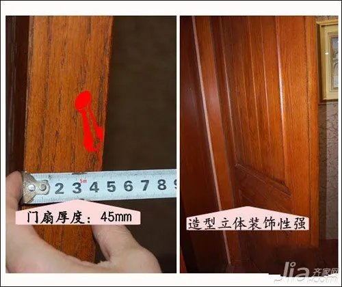 测评:生活家·达芬奇木门之普罗旺斯 解开幸福密码