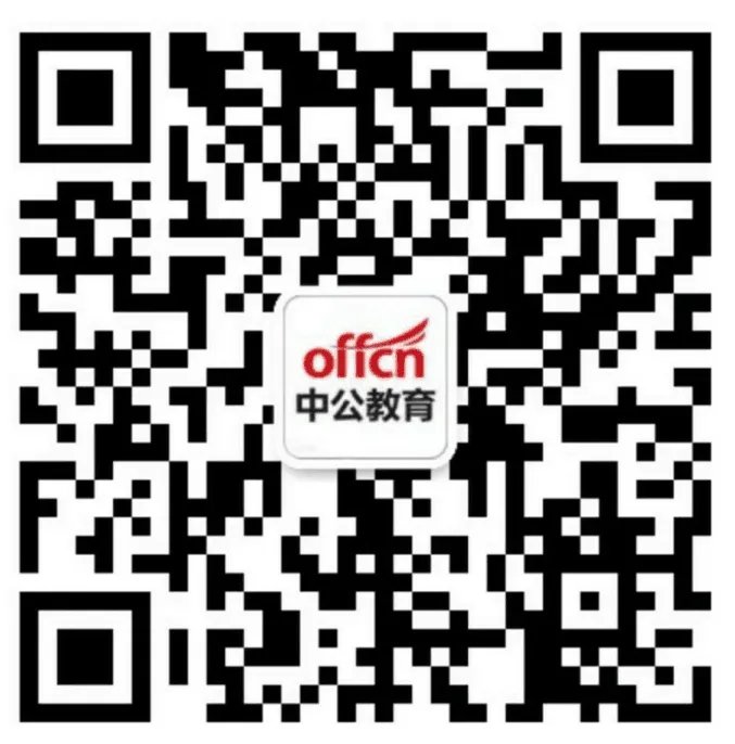 2018广东广州市番禺区招聘党建工作指导员25人公告