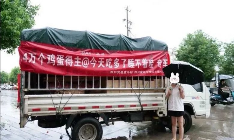 湖南女大学生中奖1.4万个鸡蛋，她是咋支配这些鸡蛋的？