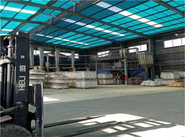 有谁知道 聚丙烯酰胺一顿多少钱？我要1200万阴离子聚丙烯酰胺 1000吨