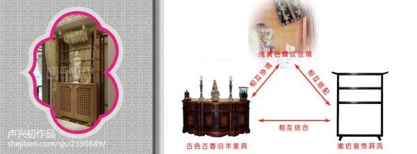 KTV设计师 宋三英