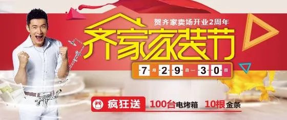 什么离婚、小三!这才是《我的前半生》最大的看点！