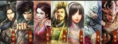 英雄杀官职所需功勋表汇总