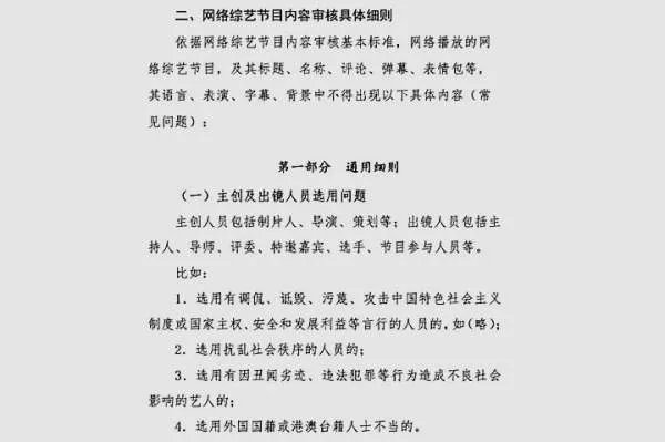 王梓芠的演员之路在经过这个“小三事件”之后是不是彻底断绝了？