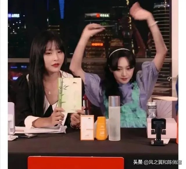 郑爽直播事件，是职业素养问题，还是真性情使然？