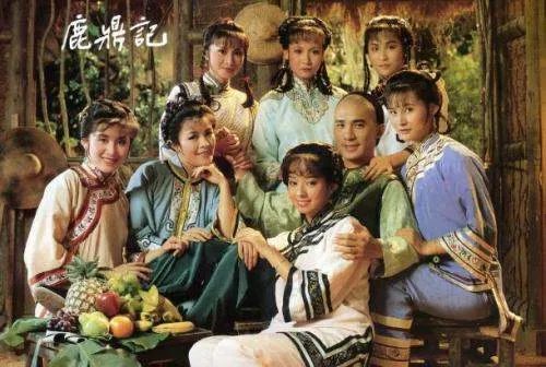 电视剧《鹿鼎记》一共有哪些版本？