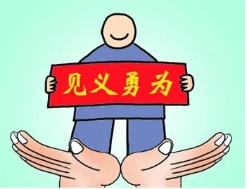 北京海淀重大命案伤亡如何？