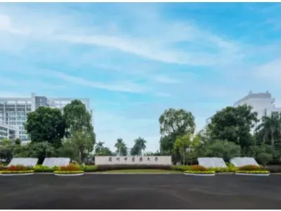 医科大学排名及分数线