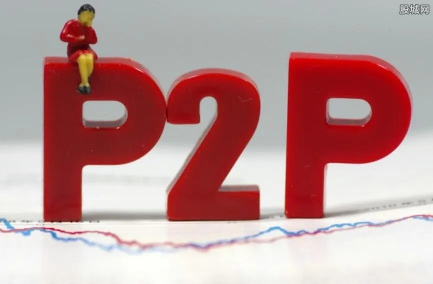 中融民信被查封 待偿金额共达5.5亿元