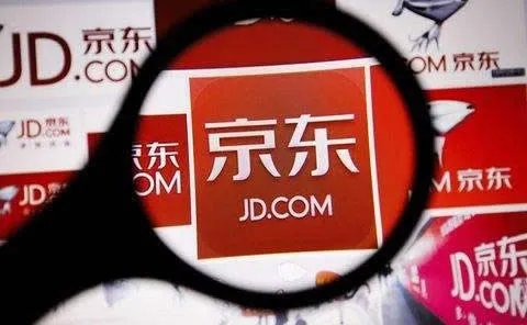 京东回应DG辱华：京东为什么回应DG说了什么详情