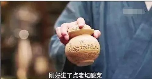 影视植入怎么做才能让观众感到不生硬、不反感？