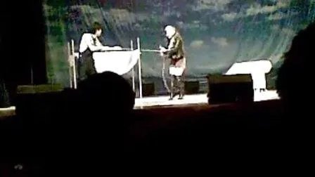 索马里海盗的简介