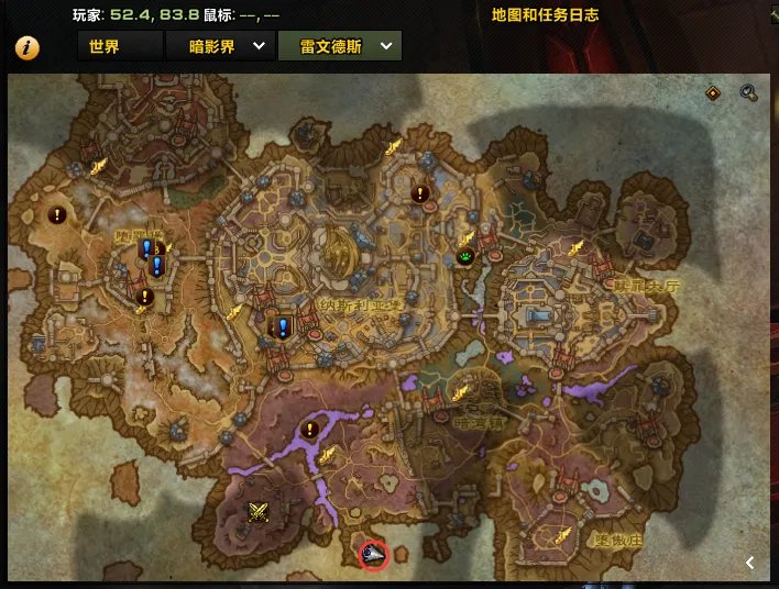 《魔兽世界》9.0黑市位置