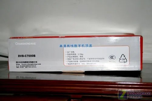 看了就会！手把手教你看高清奥运攻略