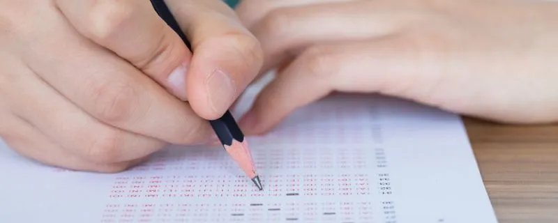 高考志愿填报有技巧