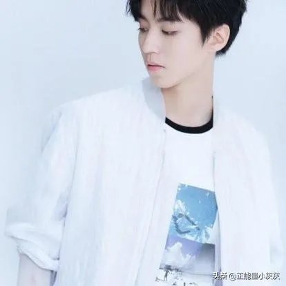 王俊凯毕业于什么中学？