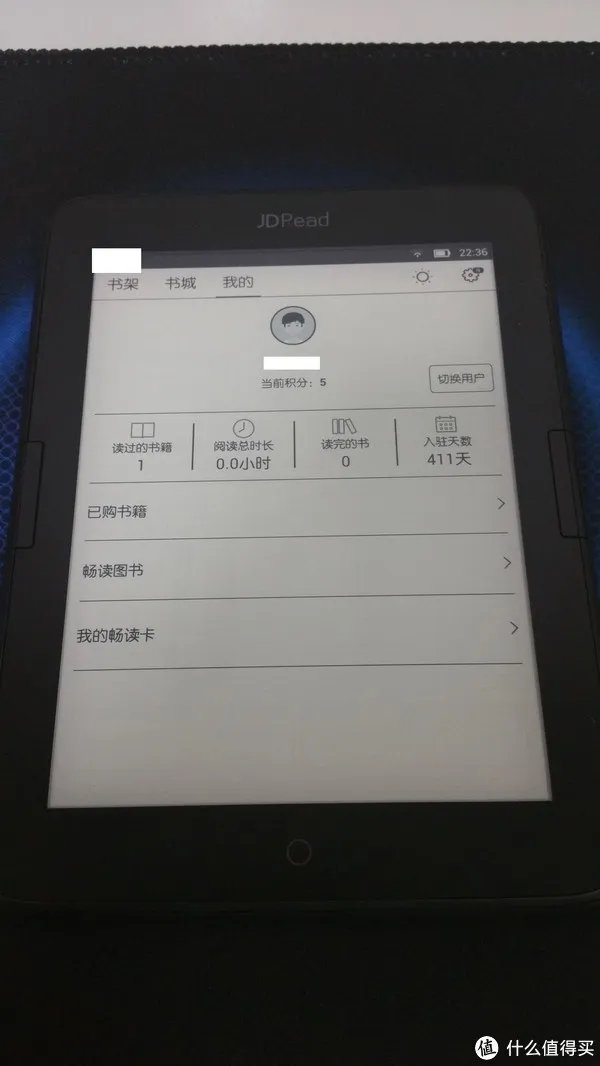 读书破万卷，你得会刷机——JDRead 京东电子书阅读器 体验（附改系统）