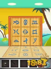 100 Floors100层电梯攻略：46-60关