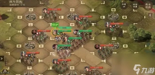 三国志战棋版S3赛季演义外传三陆逊闯石兵八阵完胜攻略