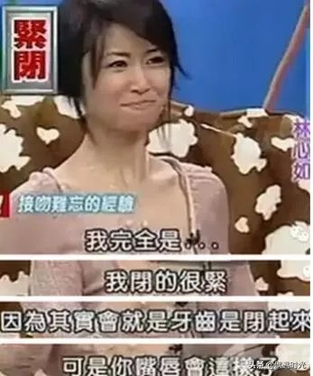 演员吻戏 老公受得了吗