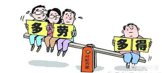 涨工资有什么坏处