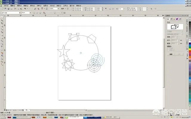 为啥说cdr可以推进独角兽回归a股市场？