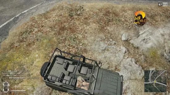 《绝地求生大逃杀》1.0正式版更新内容介绍 1.0正式版更新了什么