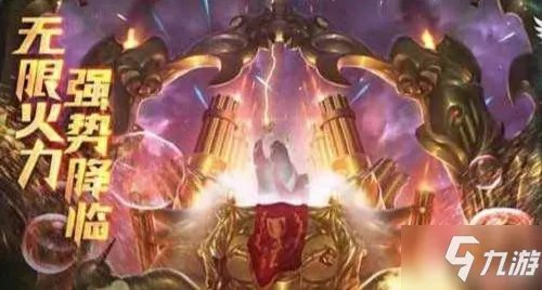 《lol》2021最新无限火力强势英雄推荐 无限火力英雄排行榜