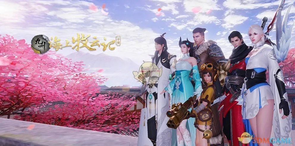 《九州海上牧云记》六大职业专属玩法介绍