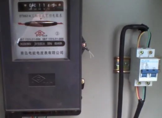 三相电表怎么抄读数