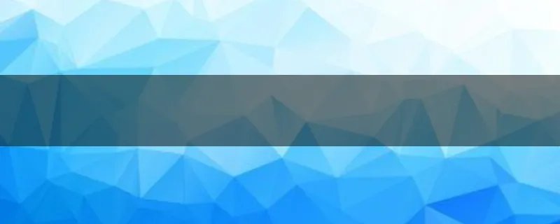 京东自营代下是哪个app？