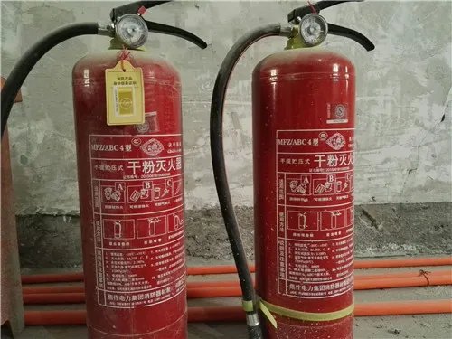 灭火器的使用4步骤口诀是什么