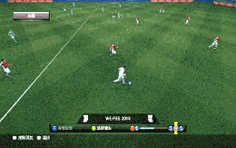 《实况足球2010》技术攻略：进攻篇