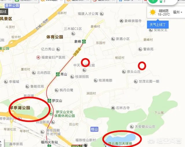 福州二手房价格跌幅持续扩大,五四北湖景房单价跌破1.5万,你怎么看?