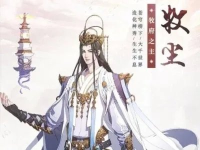 求dnf小说排行榜前十名,有哪些比较靠前的?