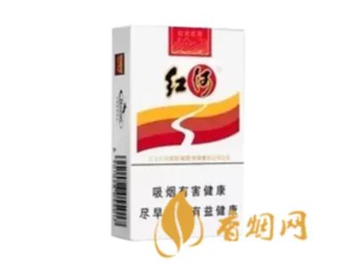 2022年红河烟价格表 红河烟品种及价格图片