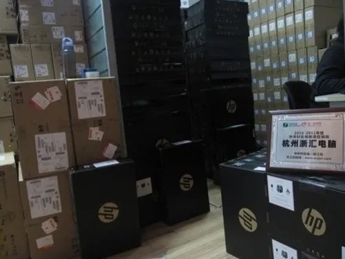 魔声游戏大本 杭州惠普dv6-7002tx不足7K