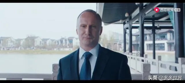 囧妈片尾彩蛋是什么意思