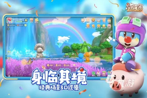 网页游戏排行榜前十名2021 好玩的手机网页游戏推荐