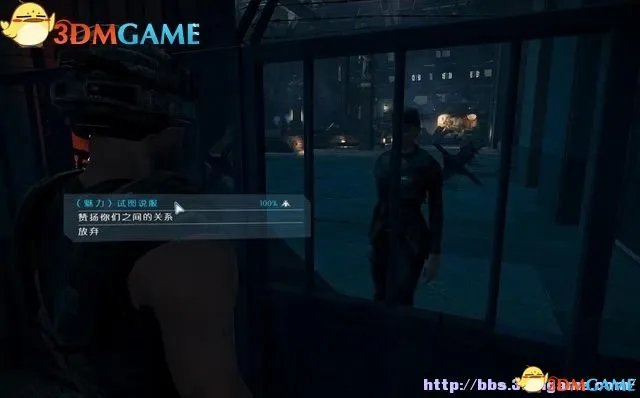 机械巫师 图文攻略 全剧情流程全任务及系统教程攻略