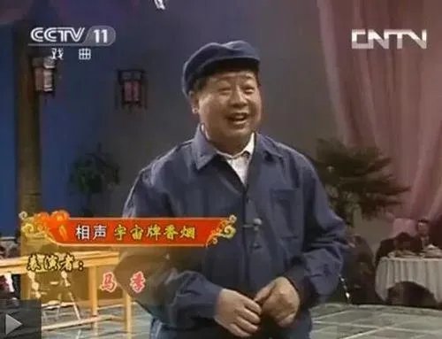 央视春晚最经典十大小品