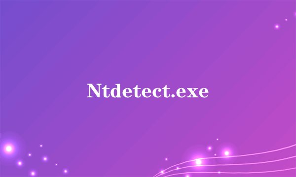 Ntdetect.exe