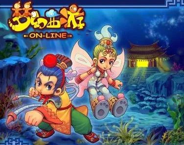 梦幻西游建业探索任务怎么做？