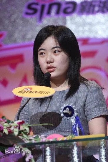 蒋方舟是谁 给个图片