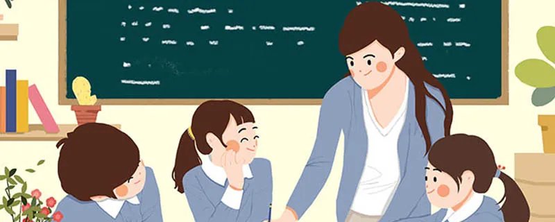 送给幼师的祝福语 给幼师的祝福语大全